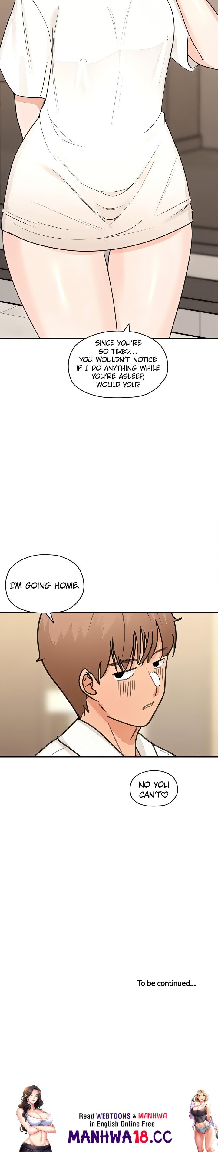 Buy 2, Get 1 Free Chapter 17 - Page 13