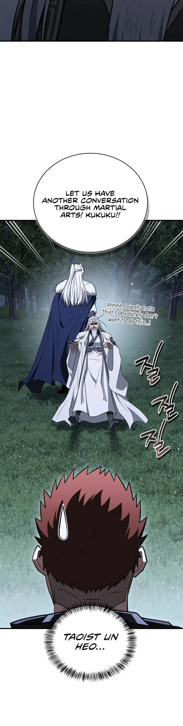 Genius Martial Arts Trainer Chapter 115 - Page 10