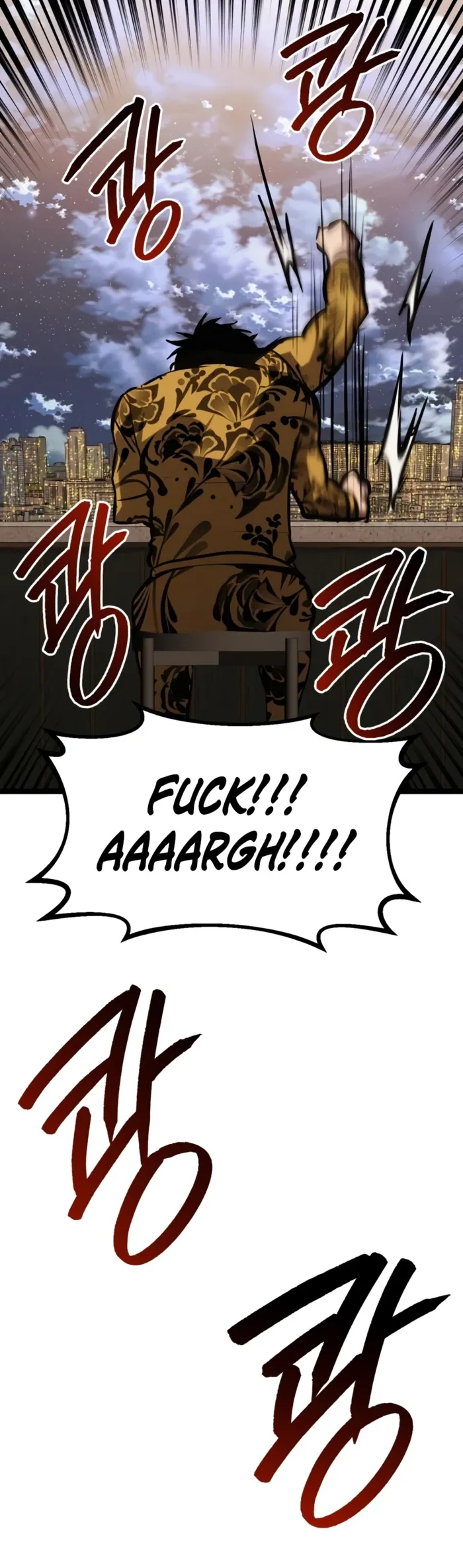 Level 999 Goblin Chapter 56 - Page 6