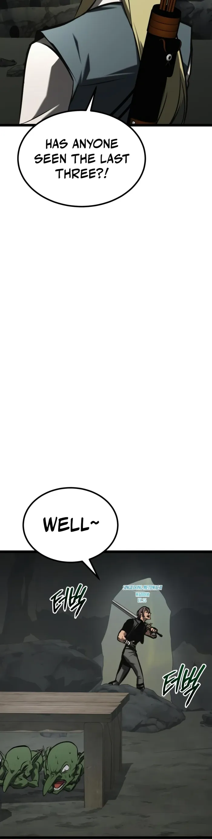 Level 999 Goblin Chapter 56 - Page 20