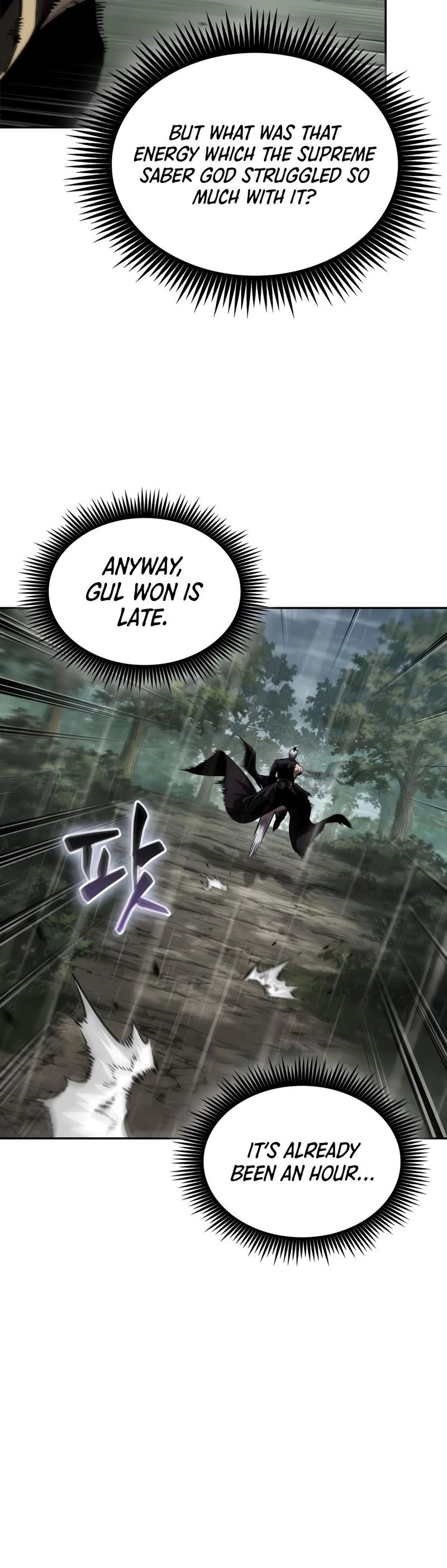 Nano Machine Chapter 319 - Page 9