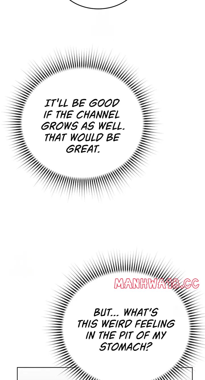 No Uploads Today Chapter 13 - Page 17