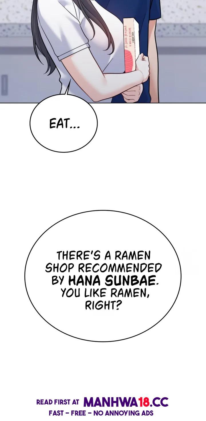 No Uploads Today Chapter 13 - Page 22