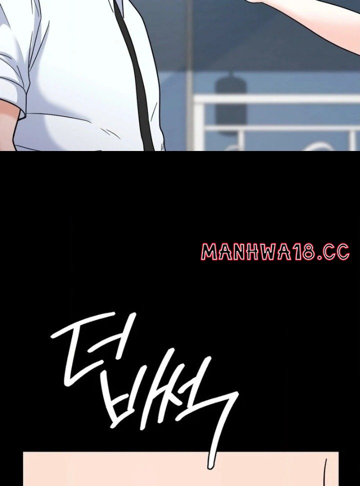 No Uploads Today Chapter 8 - Page 28