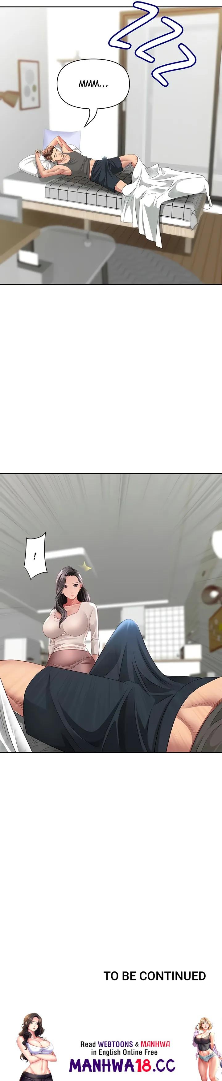 She’s a Married Woman Chapter 31 - Page 11