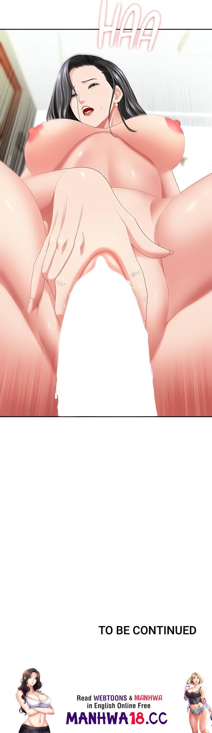 She’s a Married Woman Chapter 32 - Page 23