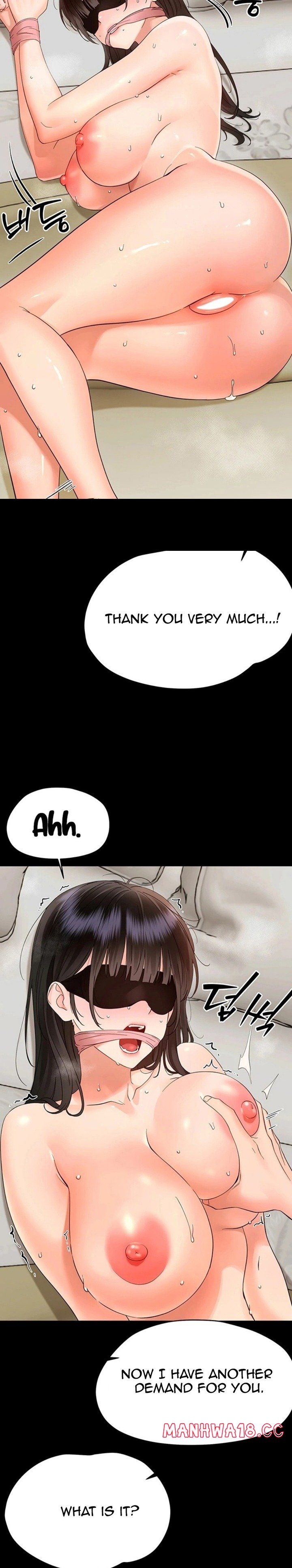 Small Beast Chapter 45 - Page 4