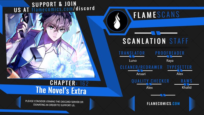 The Novel’s Extra (Remake) Chapter 162 - Page 1