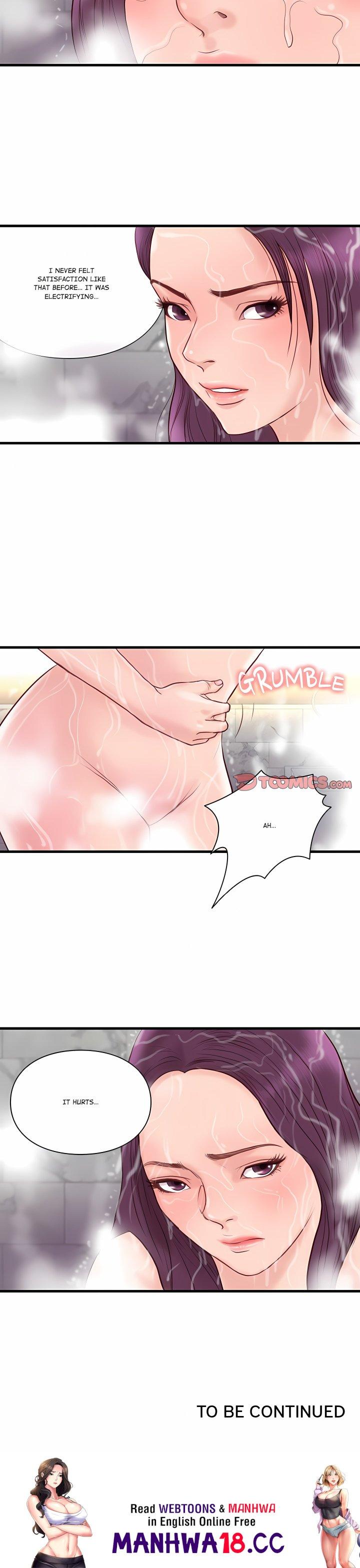 Unbreakable Chapter 19 - Page 12