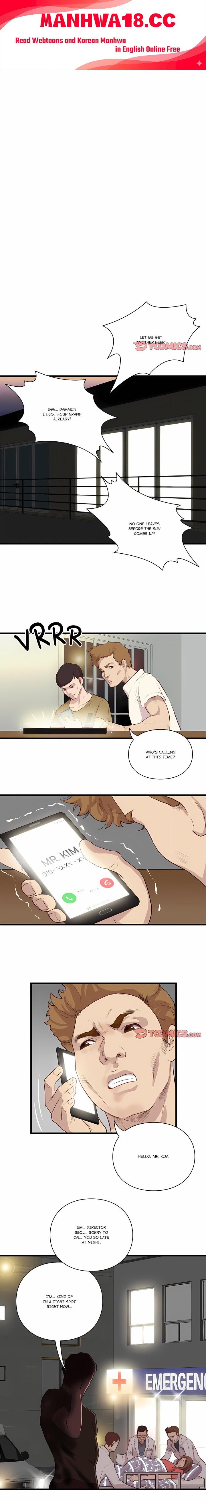 Unbreakable Chapter 22 - Page 1