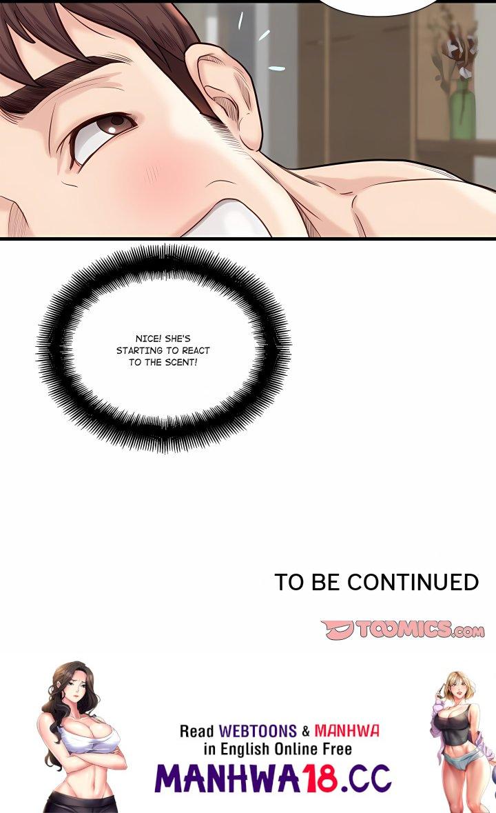 Unbreakable Chapter 23 - Page 12