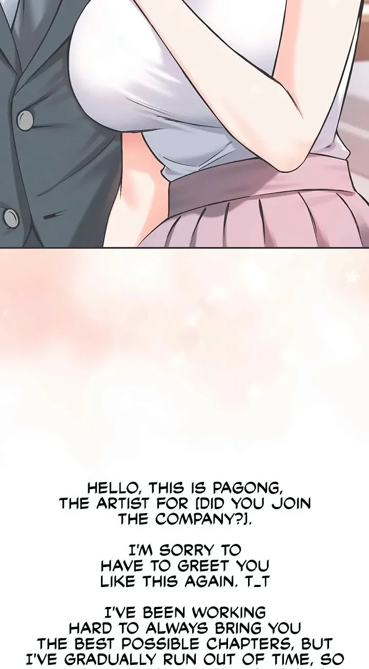 Wanna Join the Company? Chapter 38_5 - Page 3