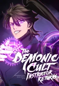 The Demonic Cult Instructor Returns cover