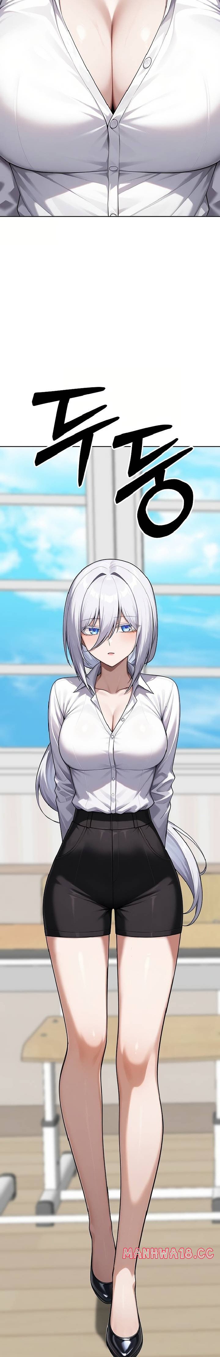 Guaranteed Pass! Grades Training Camp Raw Chapter 14 - Page 22