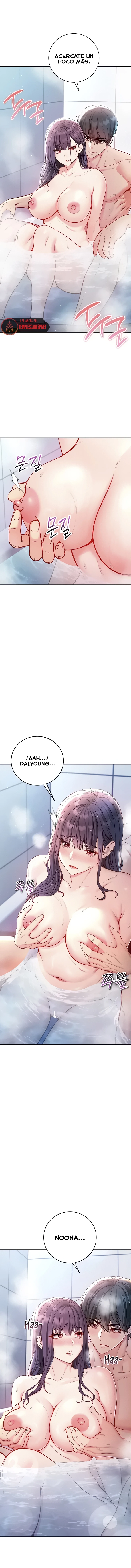 I Am a Vampire Raw Chapter 31 - Page 1