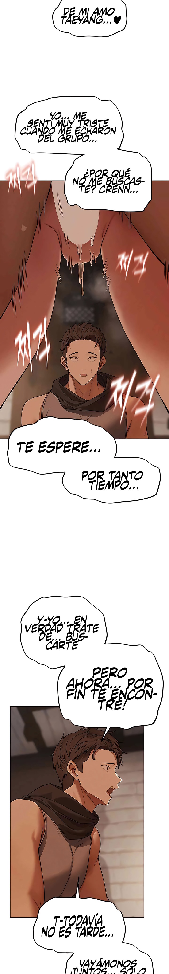 MILF Hunting In Another World Raw Chapter 57 - Page 17