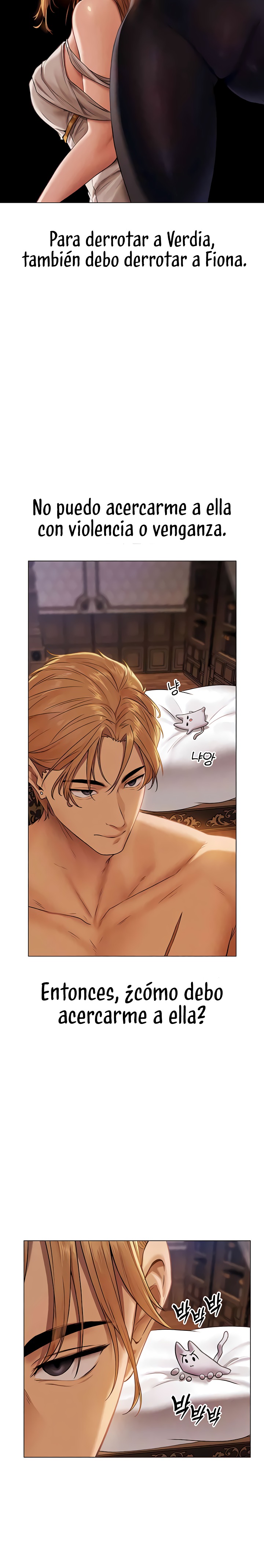 MILF Hunting In Another World Raw Chapter 61 - Page 11
