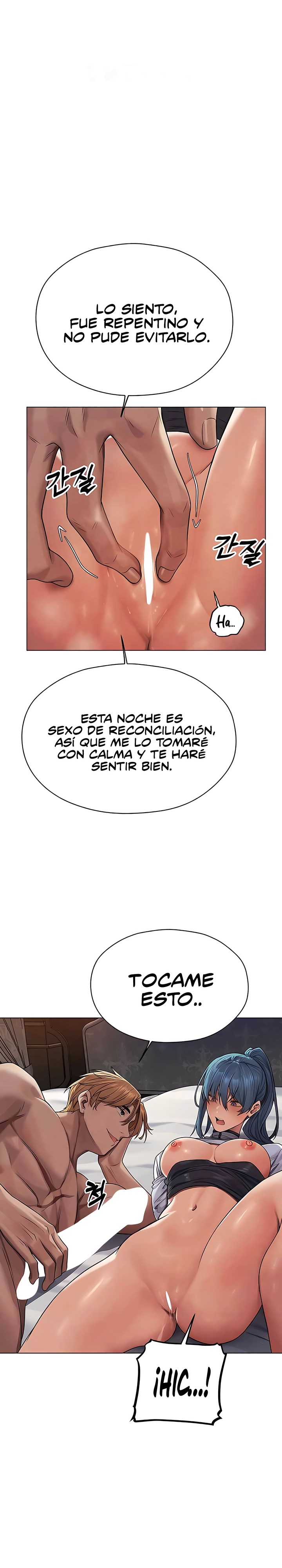 MILF Hunting In Another World Raw Chapter 63 - Page 12