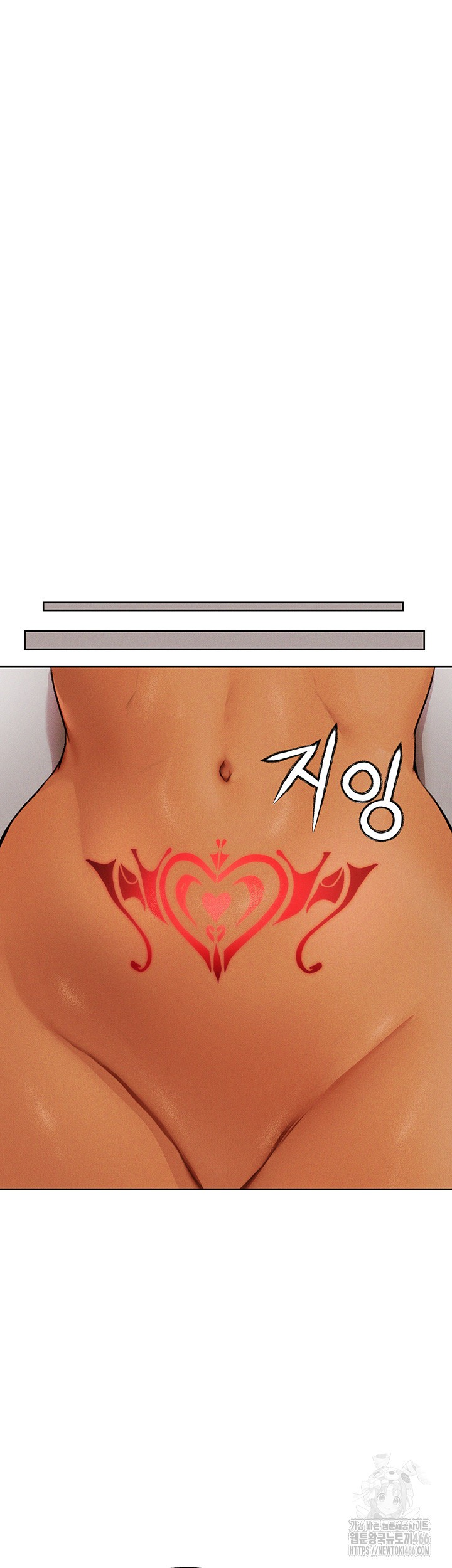 MILF Hunting In Another World Raw Chapter 72 - Page 48
