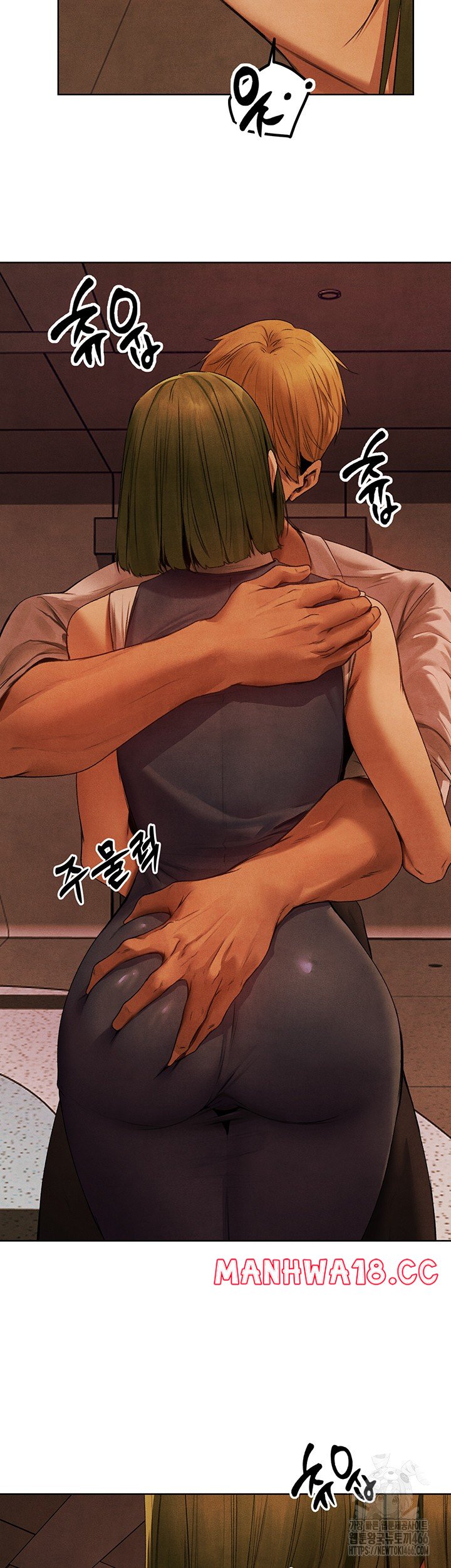MILF Hunting In Another World Raw Chapter 73 - Page 32