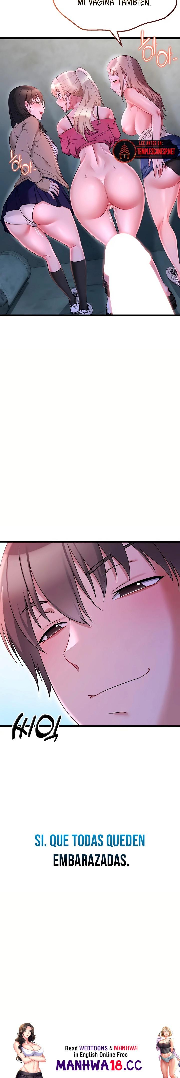 Ogh Reboot Raw Chapter 14 - Page 21