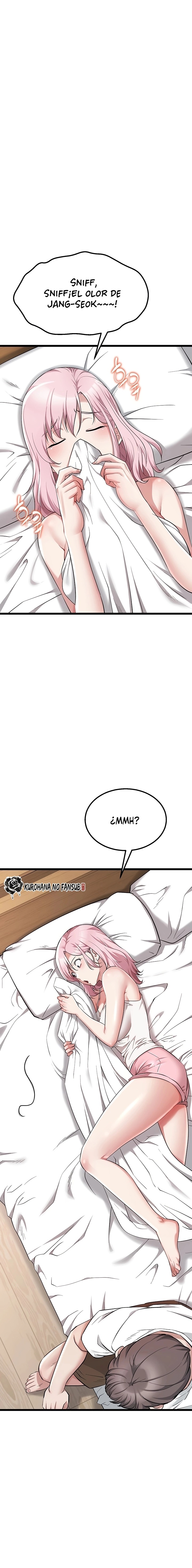 Ogh Reboot Raw Chapter 16 - Page 12
