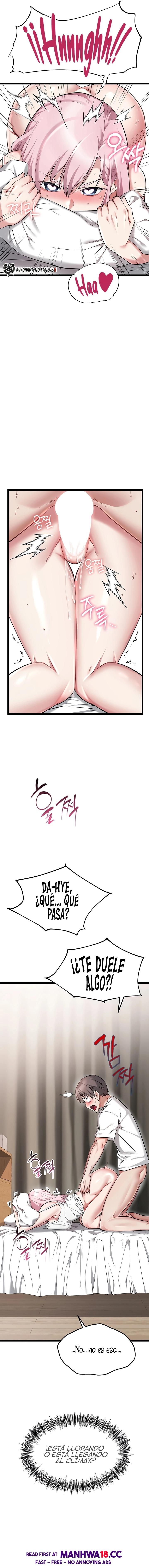 Ogh Reboot Raw Chapter 16 - Page 23