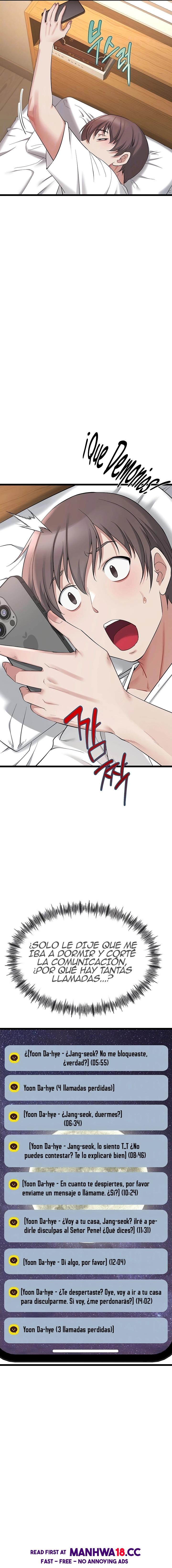 Ogh Reboot Raw Chapter 16 - Page 3