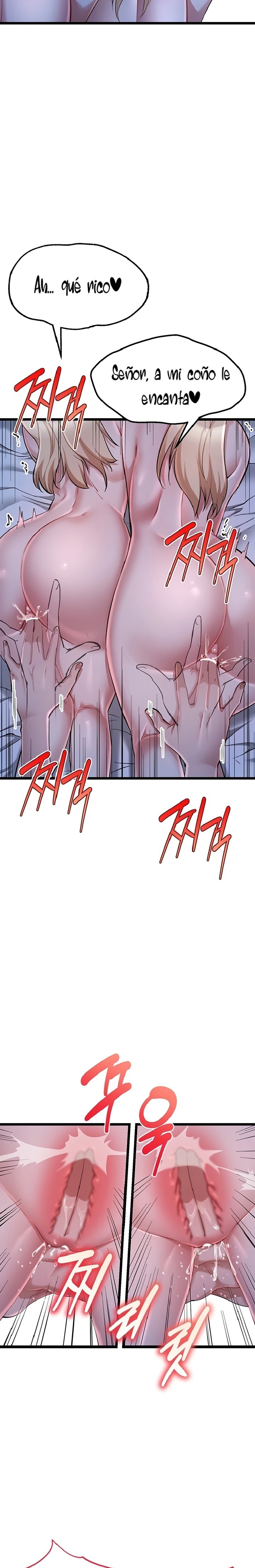 Ogh Reboot Raw Chapter 21 - Page 14