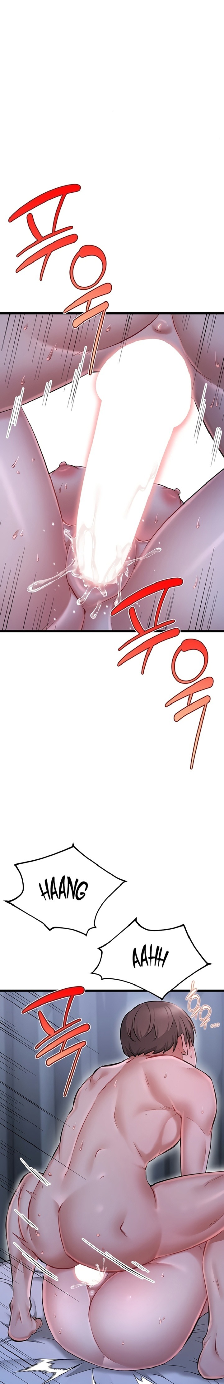 Ogh Reboot Raw Chapter 21 - Page 26