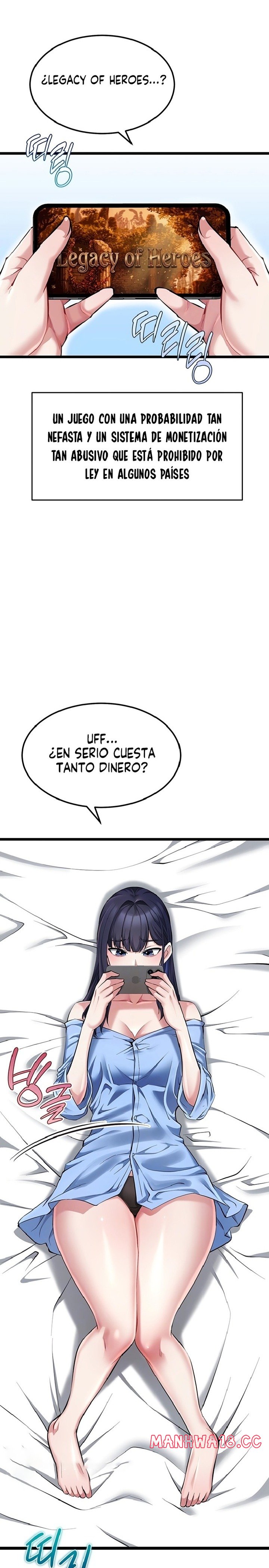 Ogh Reboot Raw Chapter 21 - Page 5