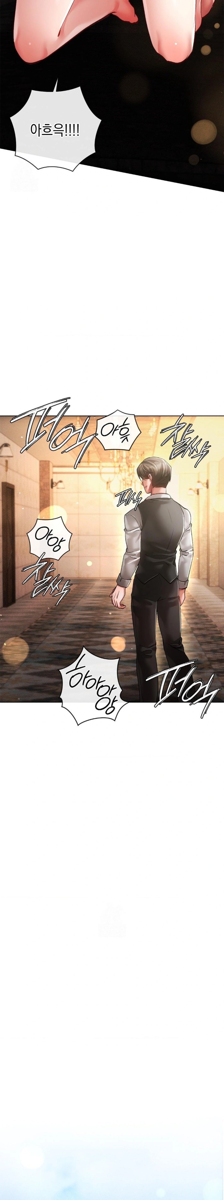 The Harsh Life of Kim Minkyung Raw Chapter 5 - Page 17