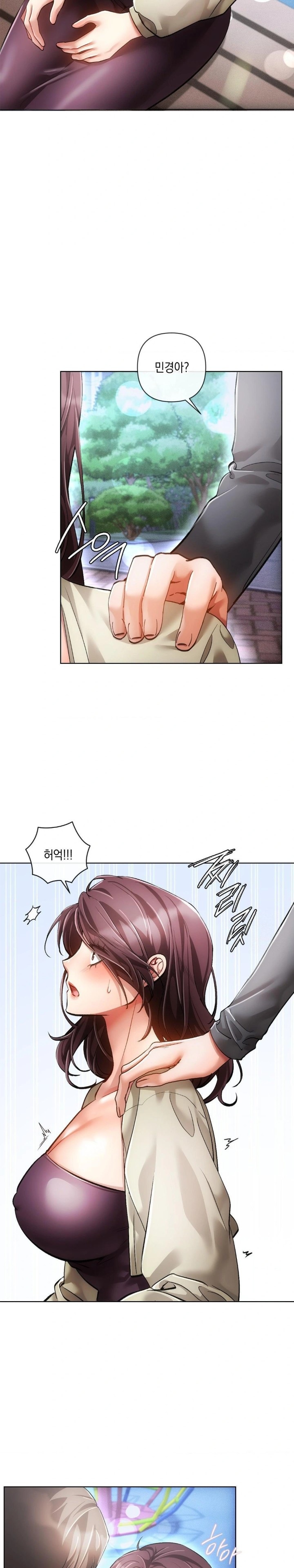The Harsh Life of Kim Minkyung Raw Chapter 5 - Page 19