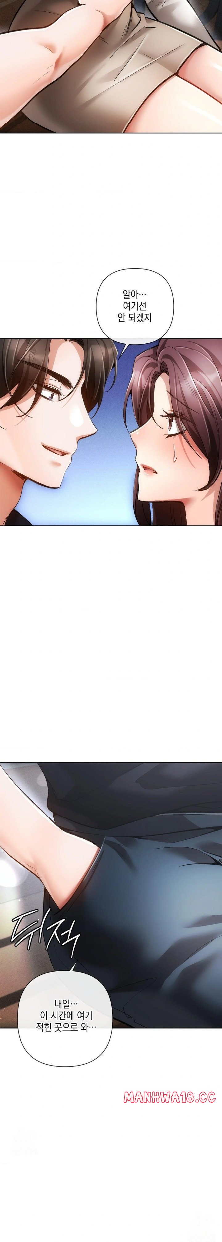 The Harsh Life of Kim Minkyung Raw Chapter 8 - Page 23