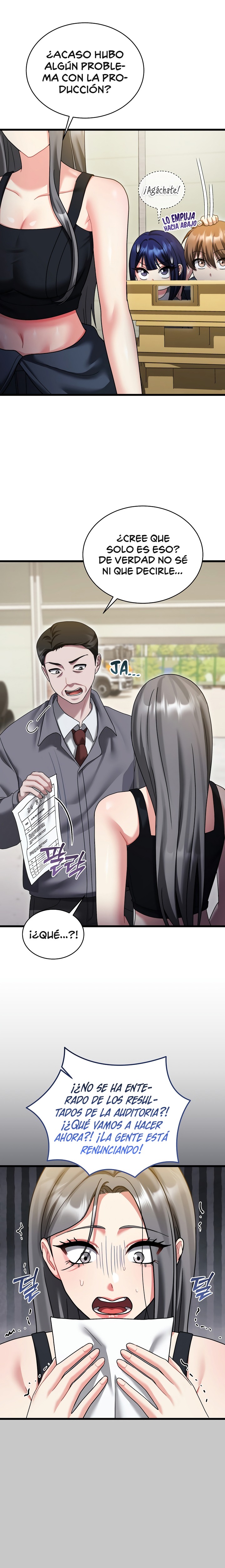 Who Cares if it’s a Lie? Raw Chapter 10 - Page 17