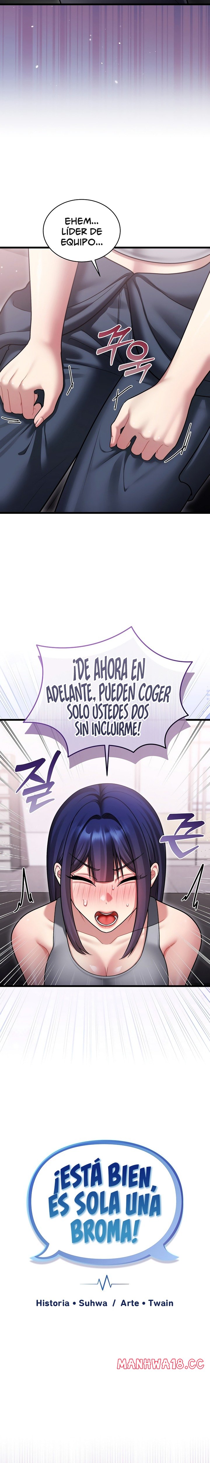 Who Cares if it’s a Lie? Raw Chapter 10 - Page 3