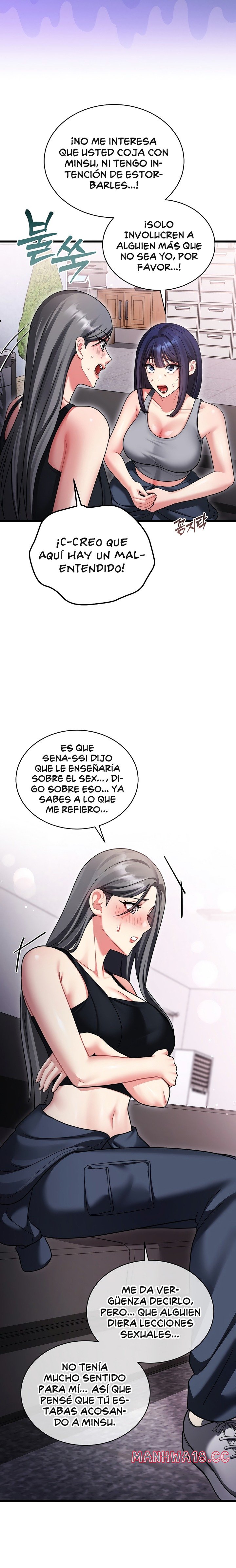 Who Cares if it’s a Lie? Raw Chapter 10 - Page 5
