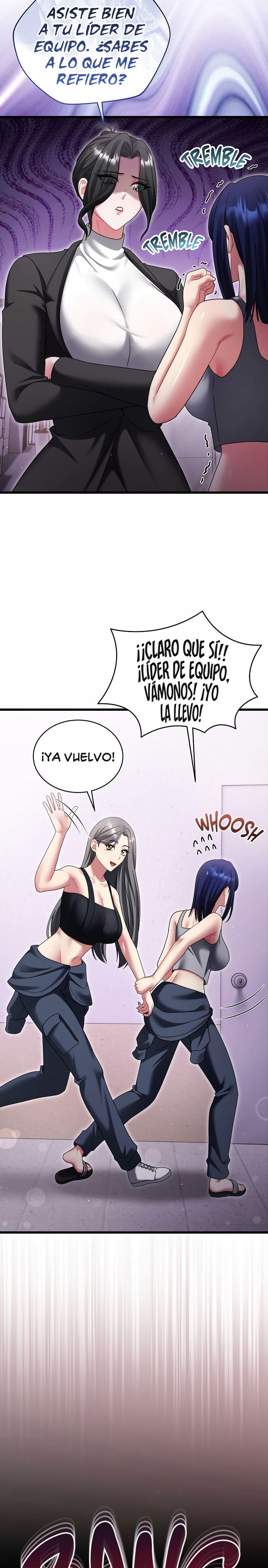 Who Cares if it’s a Lie? Raw Chapter 12 - Page 11