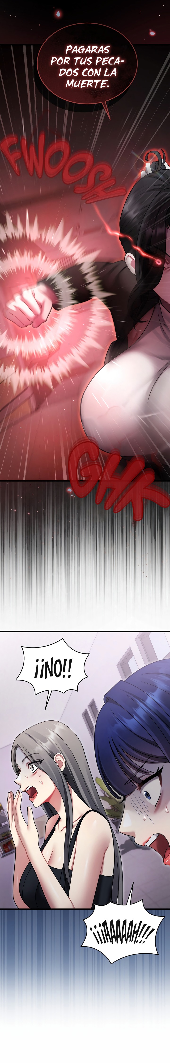 Who Cares if it’s a Lie? Raw Chapter 12 - Page 2