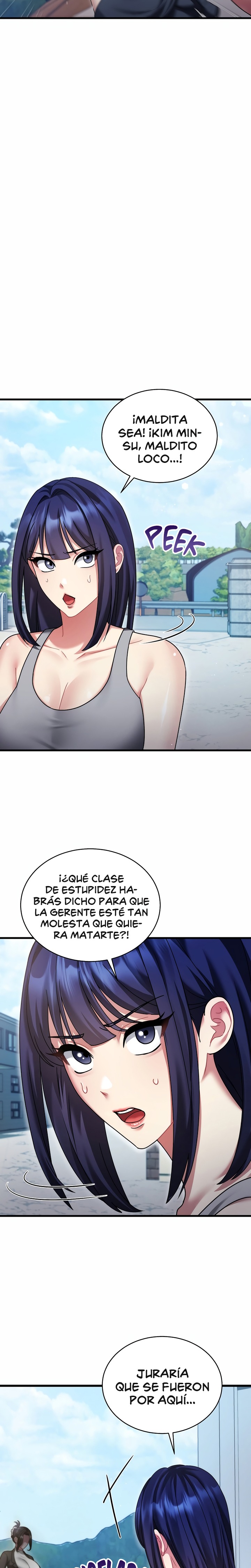Who Cares if it’s a Lie? Raw Chapter 12 - Page 23