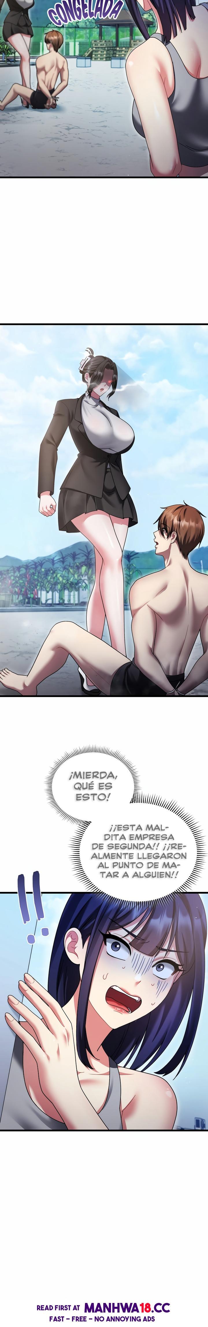 Who Cares if it’s a Lie? Raw Chapter 12 - Page 24