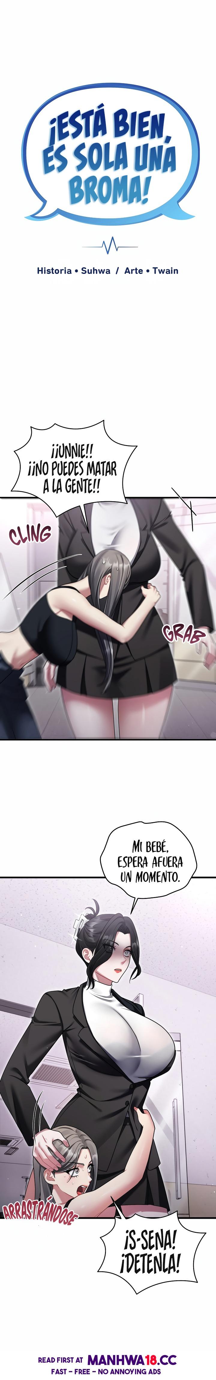 Who Cares if it’s a Lie? Raw Chapter 12 - Page 3