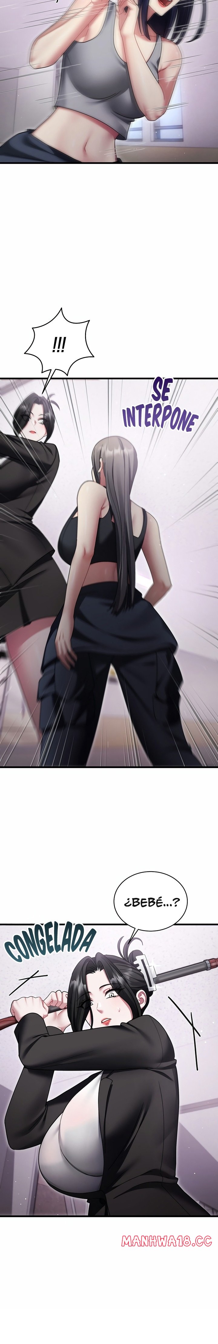 Who Cares if it’s a Lie? Raw Chapter 12 - Page 6