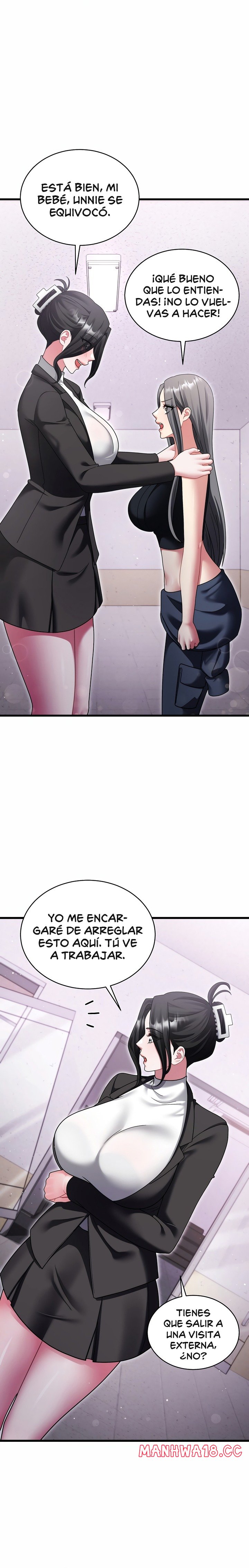 Who Cares if it’s a Lie? Raw Chapter 12 - Page 9