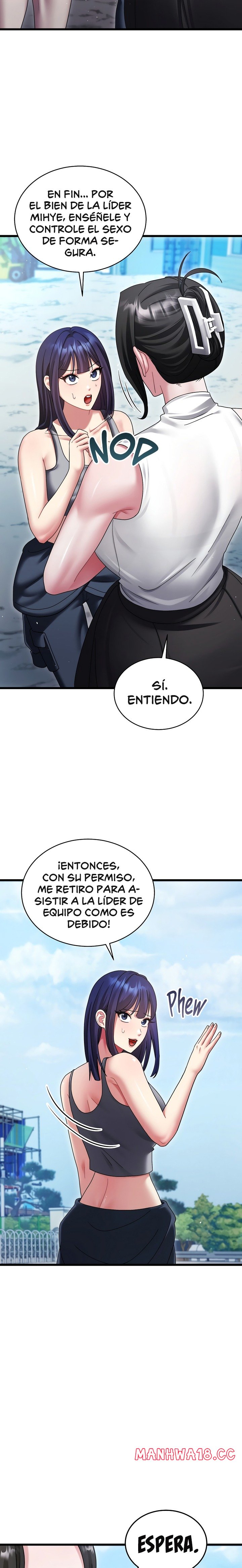 Who Cares if it’s a Lie? Raw Chapter 13 - Page 10