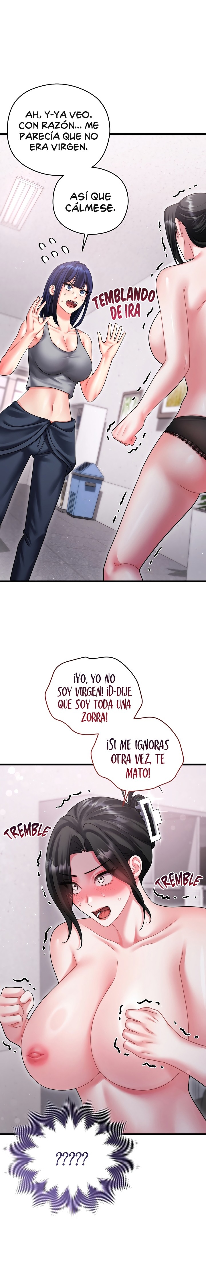 Who Cares if it’s a Lie? Raw Chapter 13 - Page 27