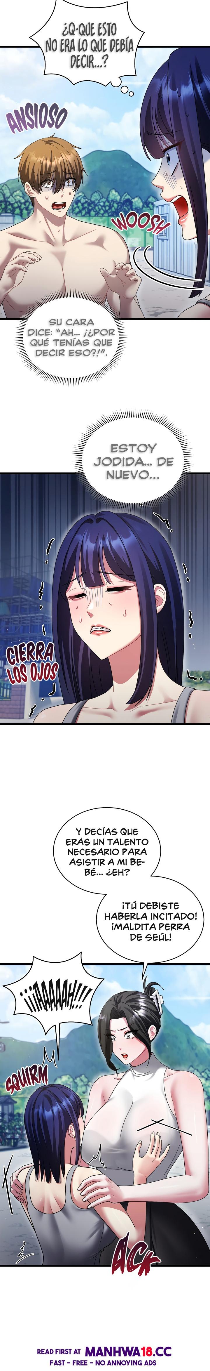 Who Cares if it’s a Lie? Raw Chapter 13 - Page 6