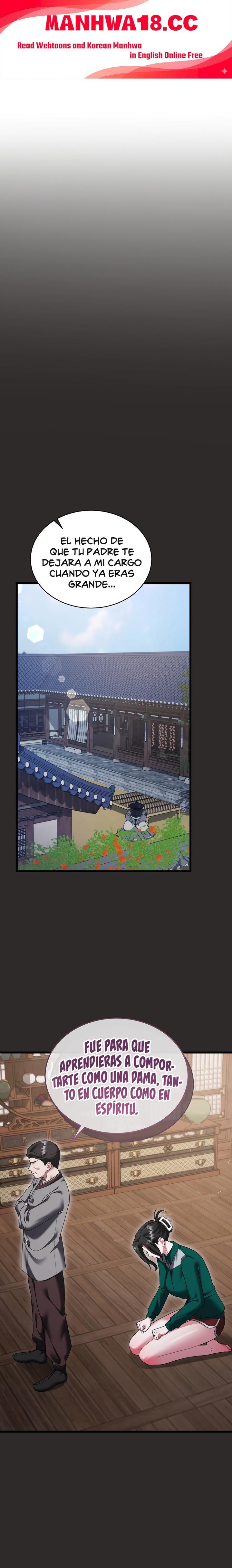 Who Cares if it’s a Lie? Raw Chapter 14 - Page 1
