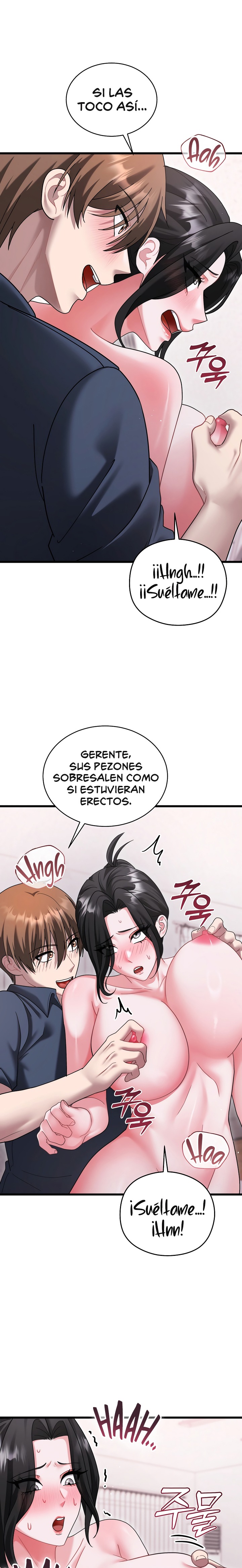 Who Cares if it’s a Lie? Raw Chapter 14 - Page 22