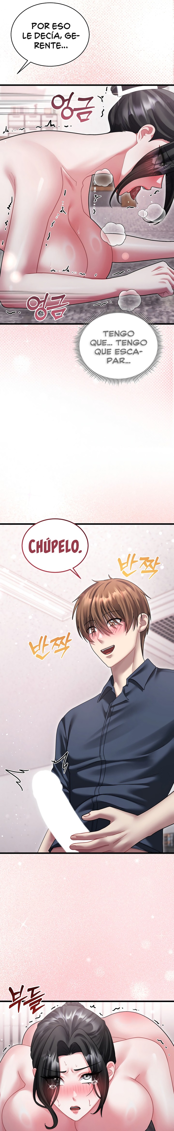 Who Cares if it’s a Lie? Raw Chapter 14 - Page 28